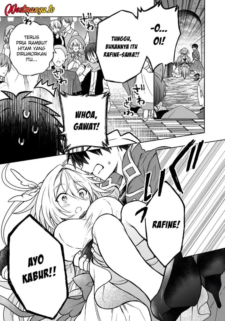 image-komik-d-rank-adventurer-invited-by-a-brave-party-and-the-stalking-princess-chapter-46-23/27
