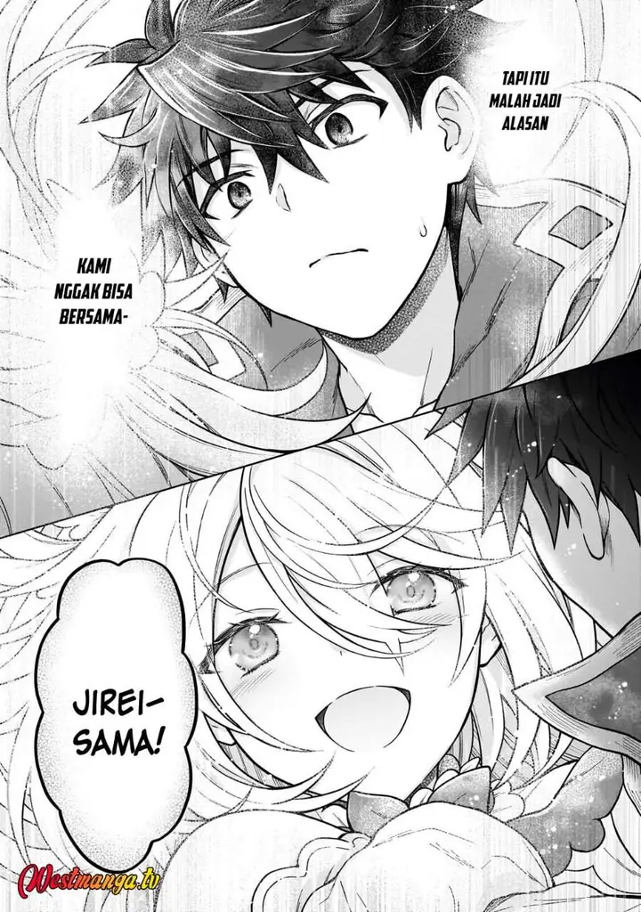 image-komik-d-rank-adventurer-invited-by-a-brave-party-and-the-stalking-princess-chapter-46-25/27