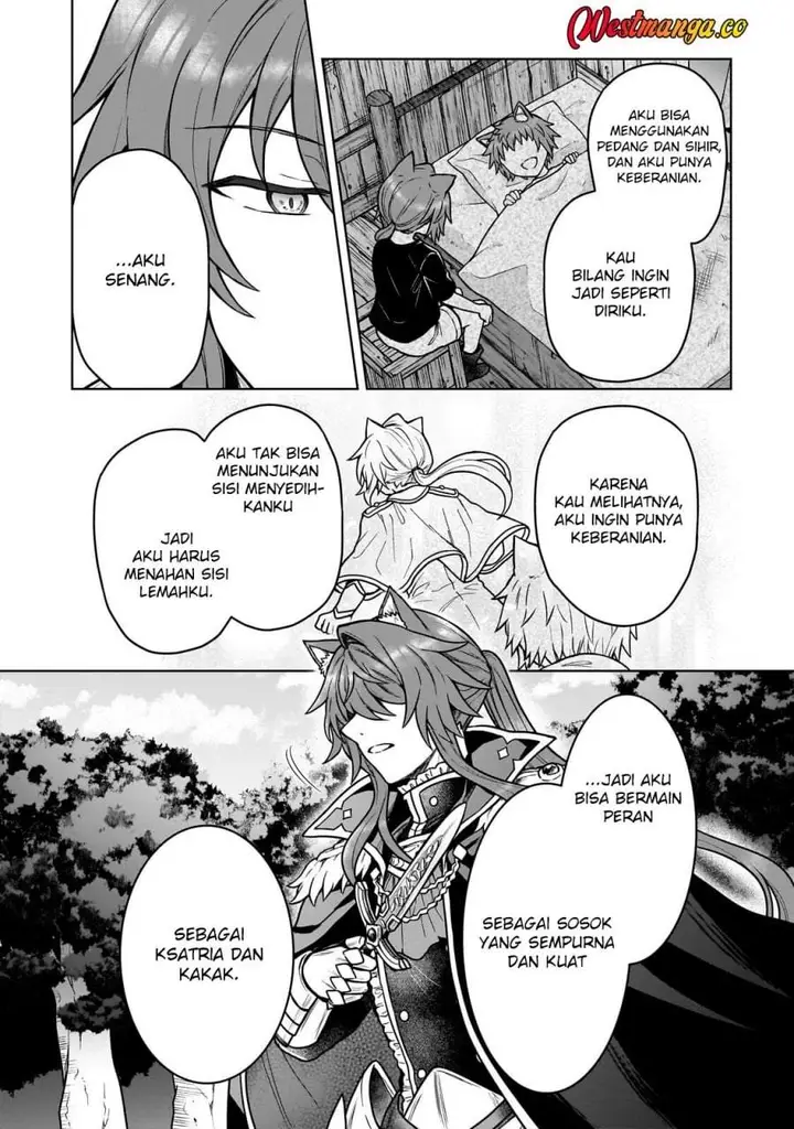 image-komik-d-rank-adventurer-invited-by-a-brave-party-and-the-stalking-princess-chapter-47-1/20