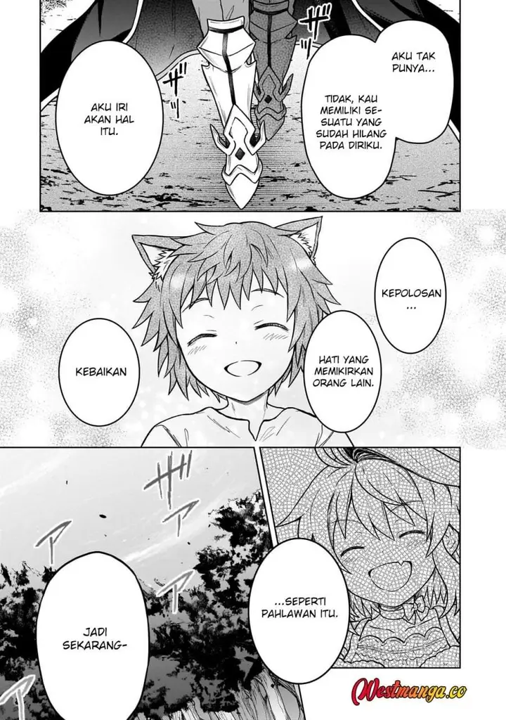 image-komik-d-rank-adventurer-invited-by-a-brave-party-and-the-stalking-princess-chapter-47-2/20