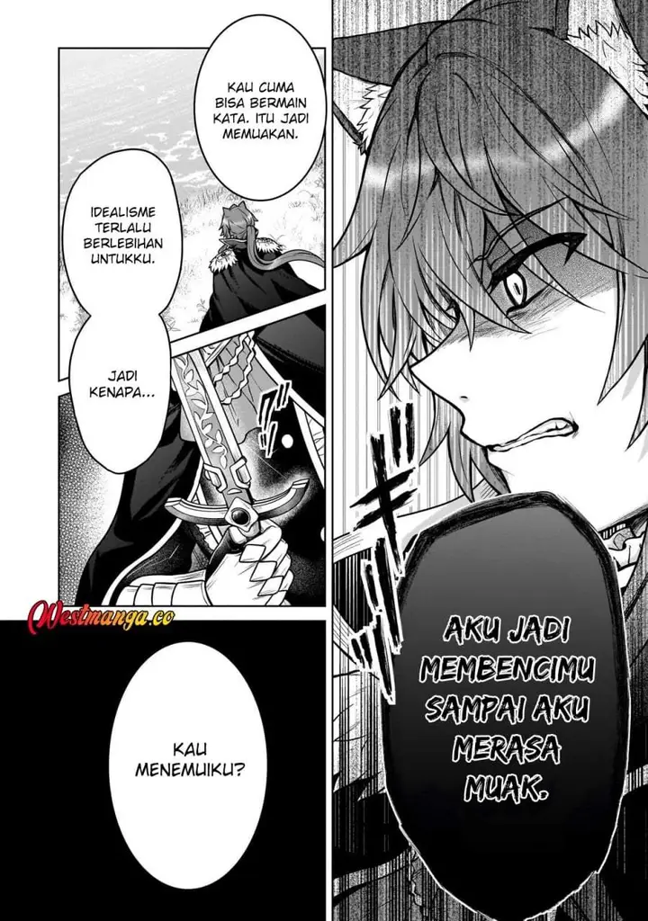 image-komik-d-rank-adventurer-invited-by-a-brave-party-and-the-stalking-princess-chapter-47-3/20