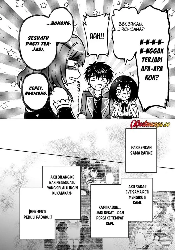 image-komik-d-rank-adventurer-invited-by-a-brave-party-and-the-stalking-princess-chapter-47-7/20