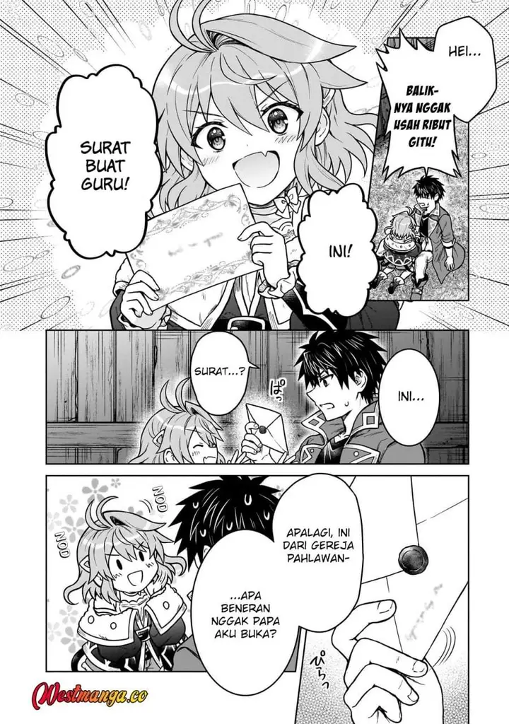 image-komik-d-rank-adventurer-invited-by-a-brave-party-and-the-stalking-princess-chapter-47-11/20
