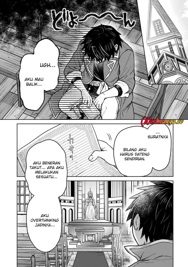 image-komik-d-rank-adventurer-invited-by-a-brave-party-and-the-stalking-princess-chapter-47-13/20