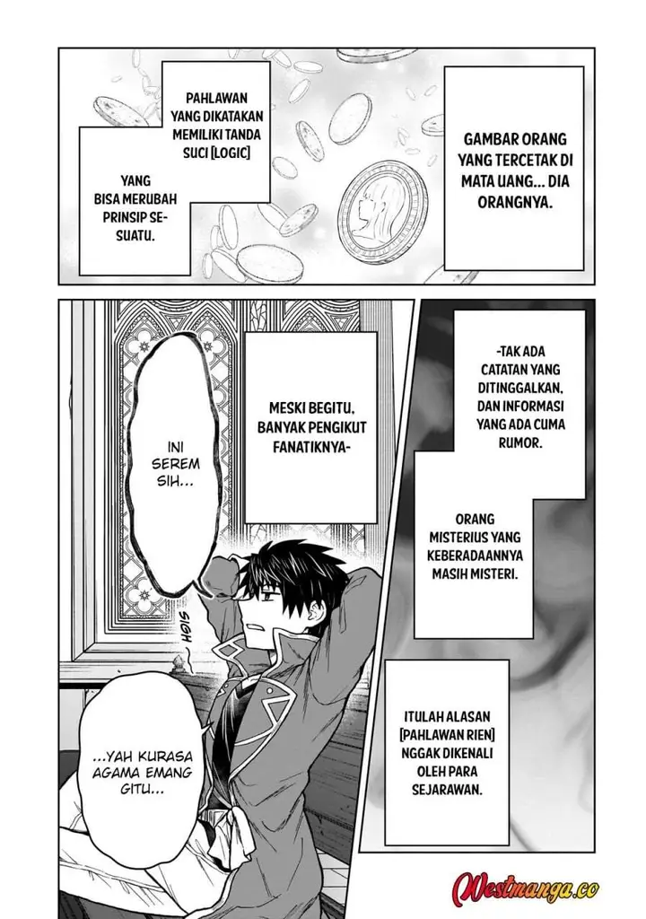 image-komik-d-rank-adventurer-invited-by-a-brave-party-and-the-stalking-princess-chapter-47-15/20