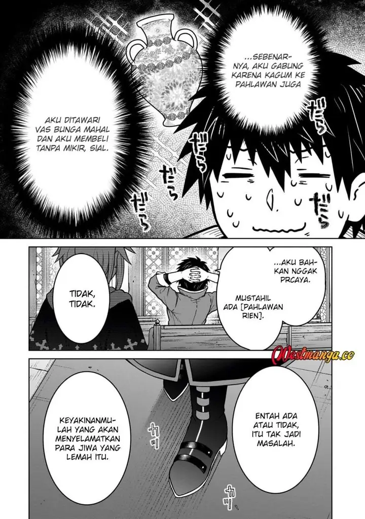 image-komik-d-rank-adventurer-invited-by-a-brave-party-and-the-stalking-princess-chapter-47-16/20
