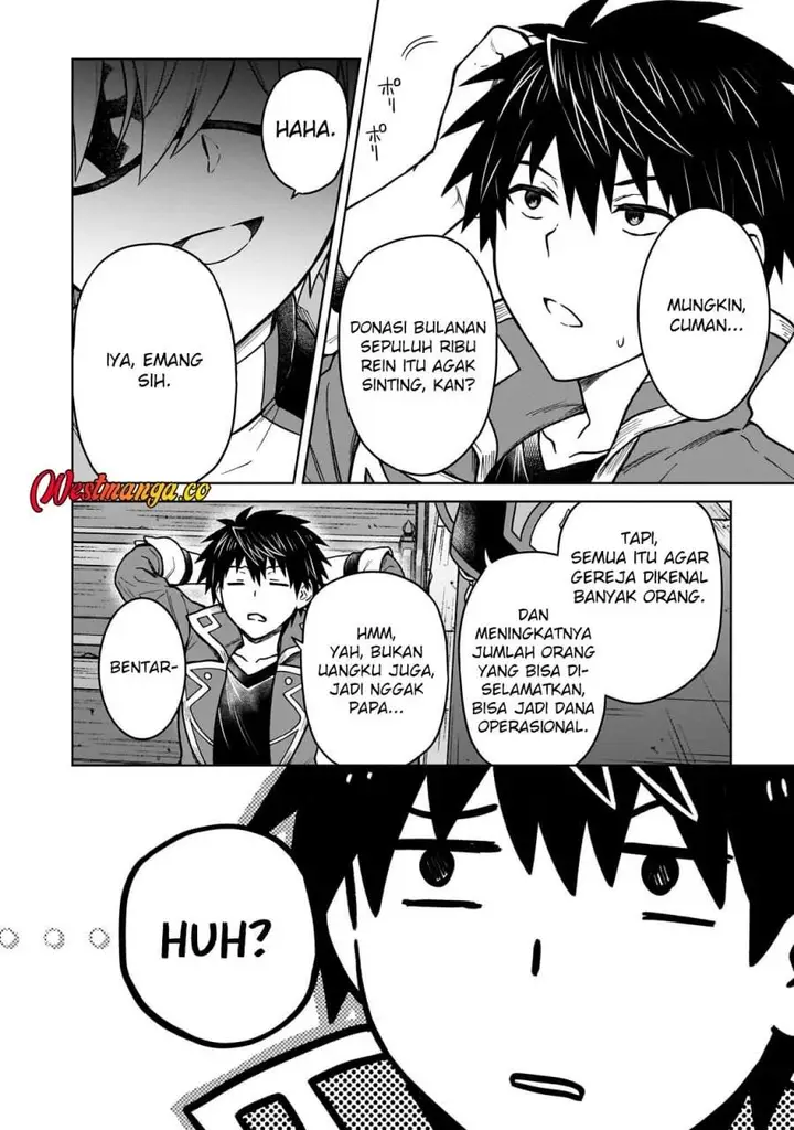 image-komik-d-rank-adventurer-invited-by-a-brave-party-and-the-stalking-princess-chapter-47-17/20
