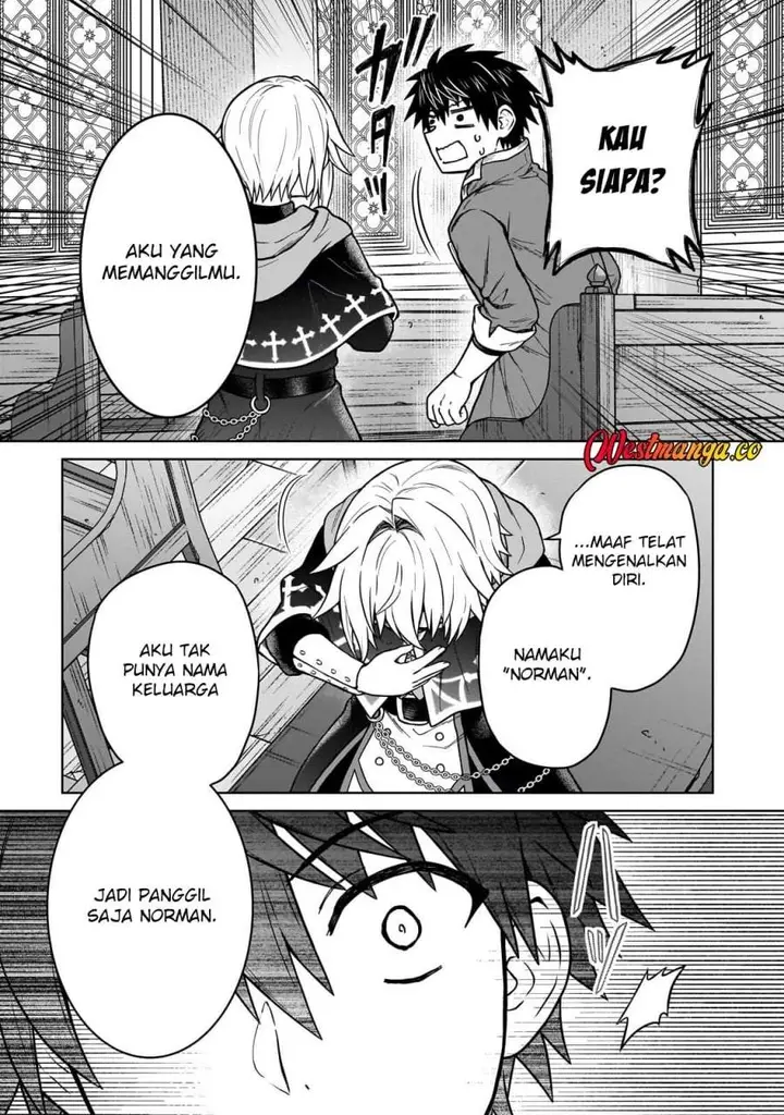 image-komik-d-rank-adventurer-invited-by-a-brave-party-and-the-stalking-princess-chapter-47-18/20