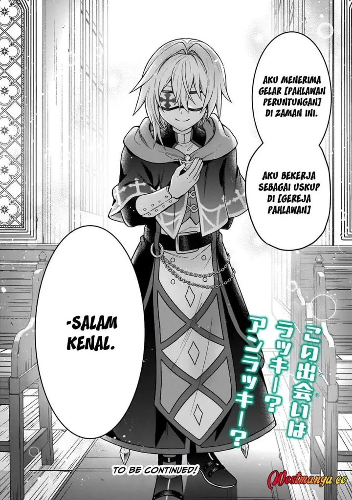 image-komik-d-rank-adventurer-invited-by-a-brave-party-and-the-stalking-princess-chapter-47-19/20