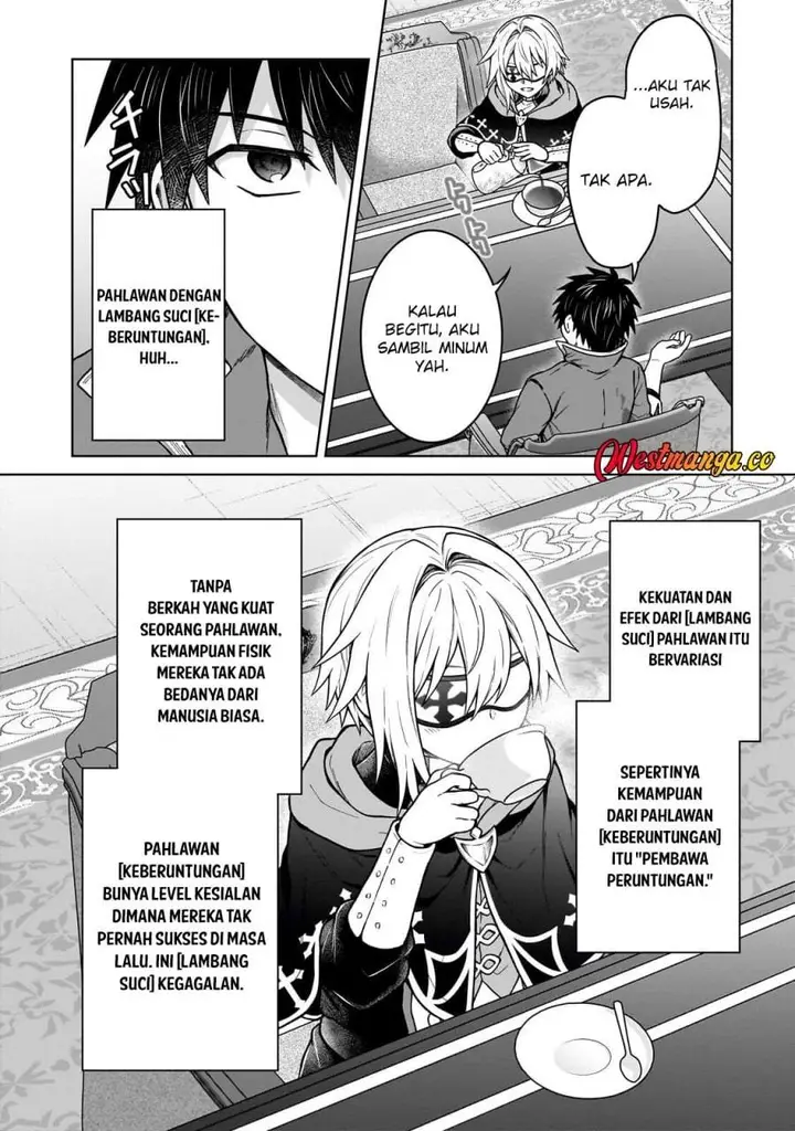 image-komik-d-rank-adventurer-invited-by-a-brave-party-and-the-stalking-princess-chapter-48-1/20