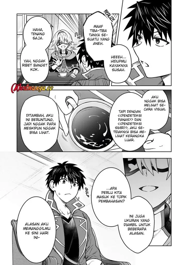 image-komik-d-rank-adventurer-invited-by-a-brave-party-and-the-stalking-princess-chapter-48-3/20