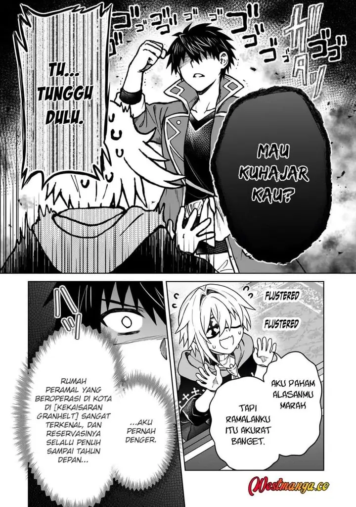 image-komik-d-rank-adventurer-invited-by-a-brave-party-and-the-stalking-princess-chapter-48-6/20