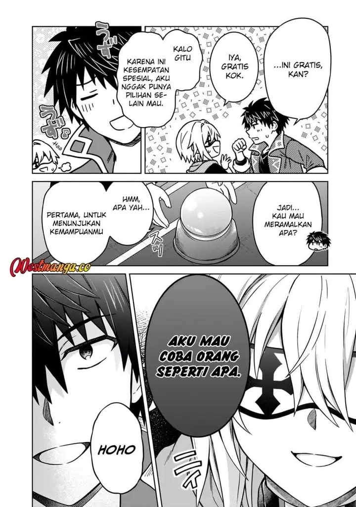 image-komik-d-rank-adventurer-invited-by-a-brave-party-and-the-stalking-princess-chapter-48-7/20