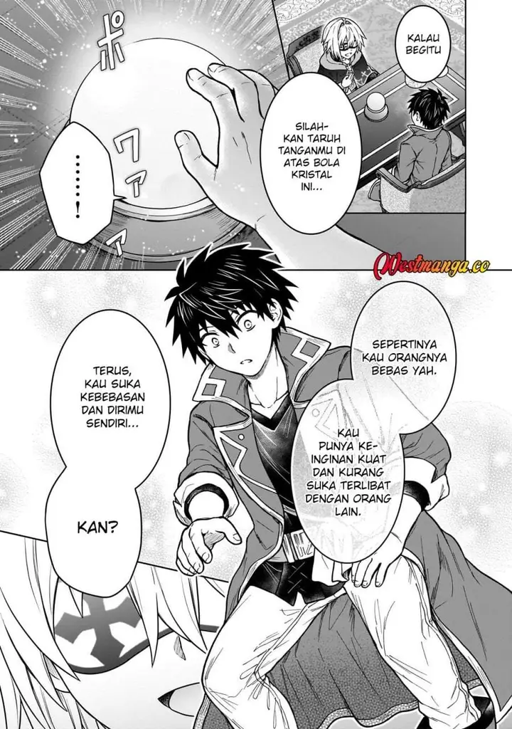 image-komik-d-rank-adventurer-invited-by-a-brave-party-and-the-stalking-princess-chapter-48-8/20