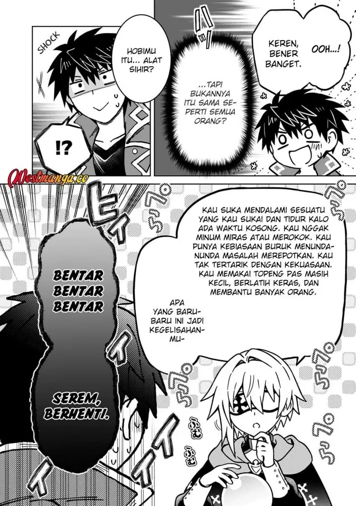 image-komik-d-rank-adventurer-invited-by-a-brave-party-and-the-stalking-princess-chapter-48-9/20