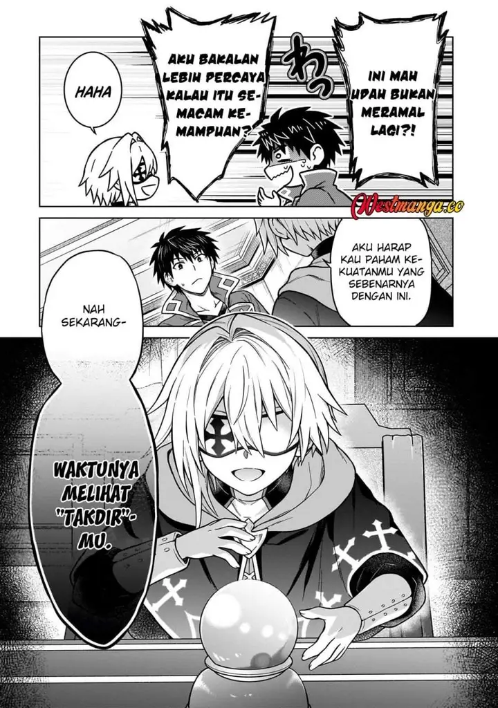 image-komik-d-rank-adventurer-invited-by-a-brave-party-and-the-stalking-princess-chapter-48-10/20