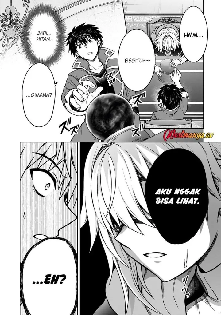 image-komik-d-rank-adventurer-invited-by-a-brave-party-and-the-stalking-princess-chapter-48-11/20