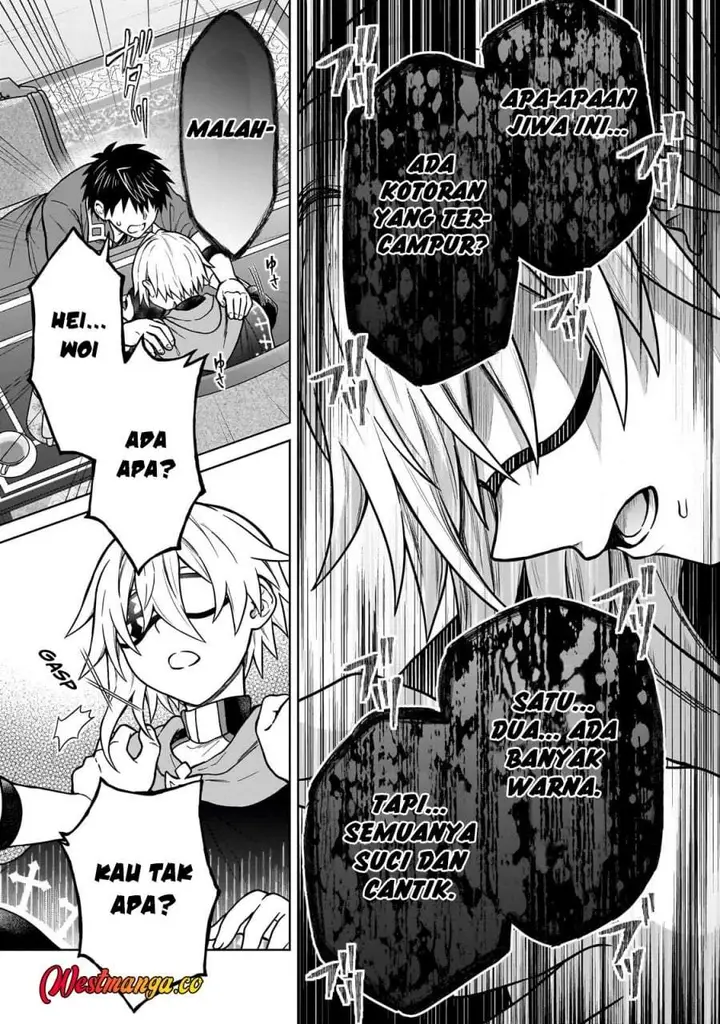 image-komik-d-rank-adventurer-invited-by-a-brave-party-and-the-stalking-princess-chapter-48-12/20