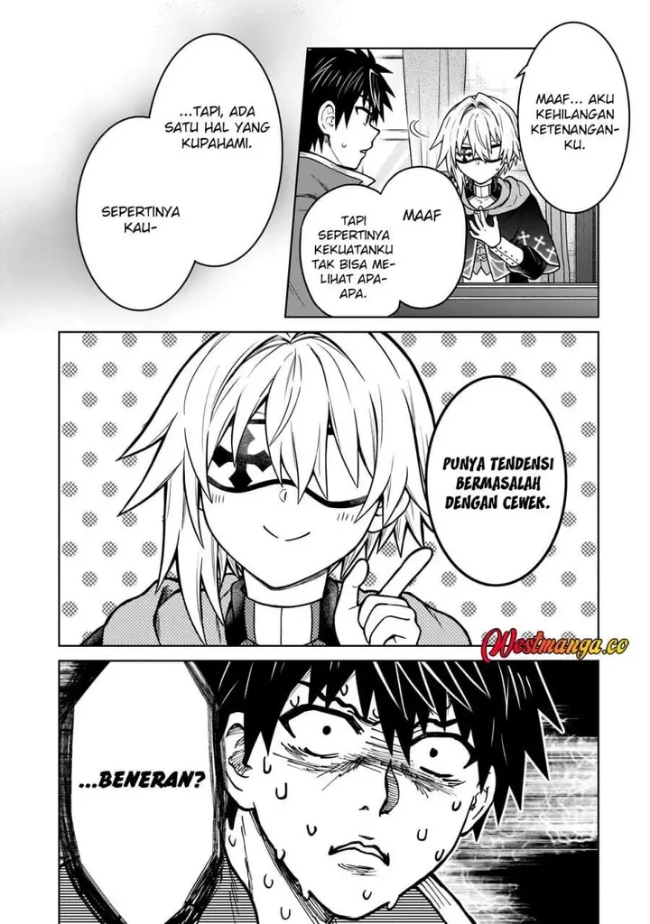 image-komik-d-rank-adventurer-invited-by-a-brave-party-and-the-stalking-princess-chapter-48-13/20