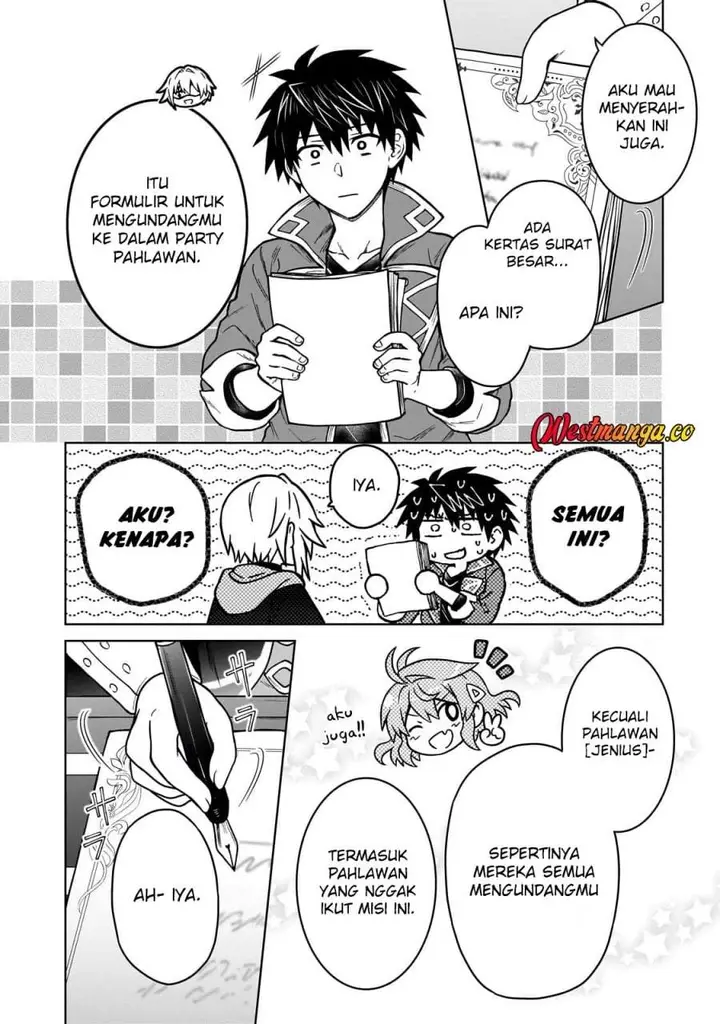 image-komik-d-rank-adventurer-invited-by-a-brave-party-and-the-stalking-princess-chapter-48-15/20
