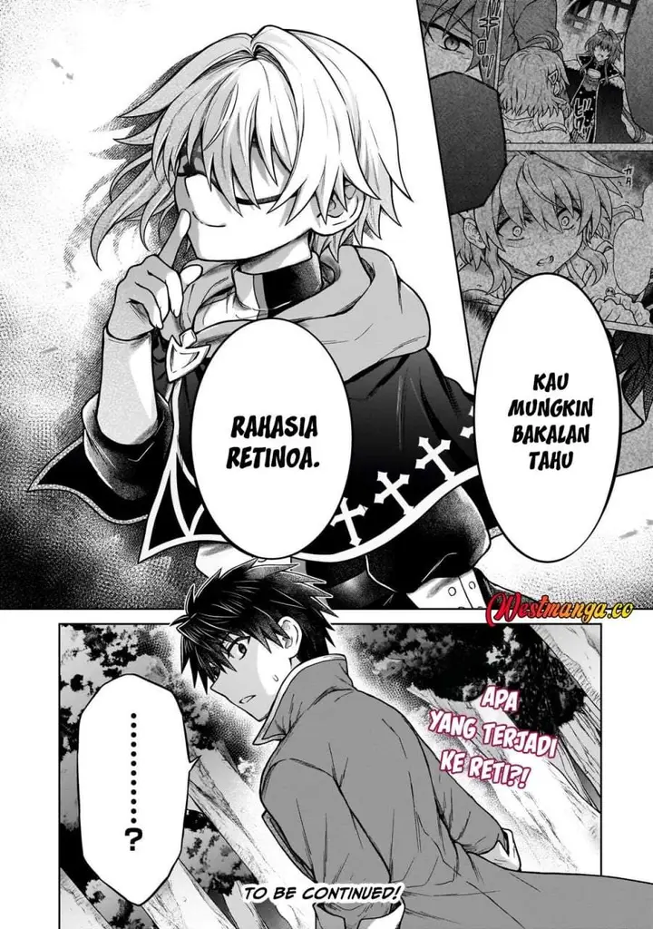 image-komik-d-rank-adventurer-invited-by-a-brave-party-and-the-stalking-princess-chapter-48-19/20