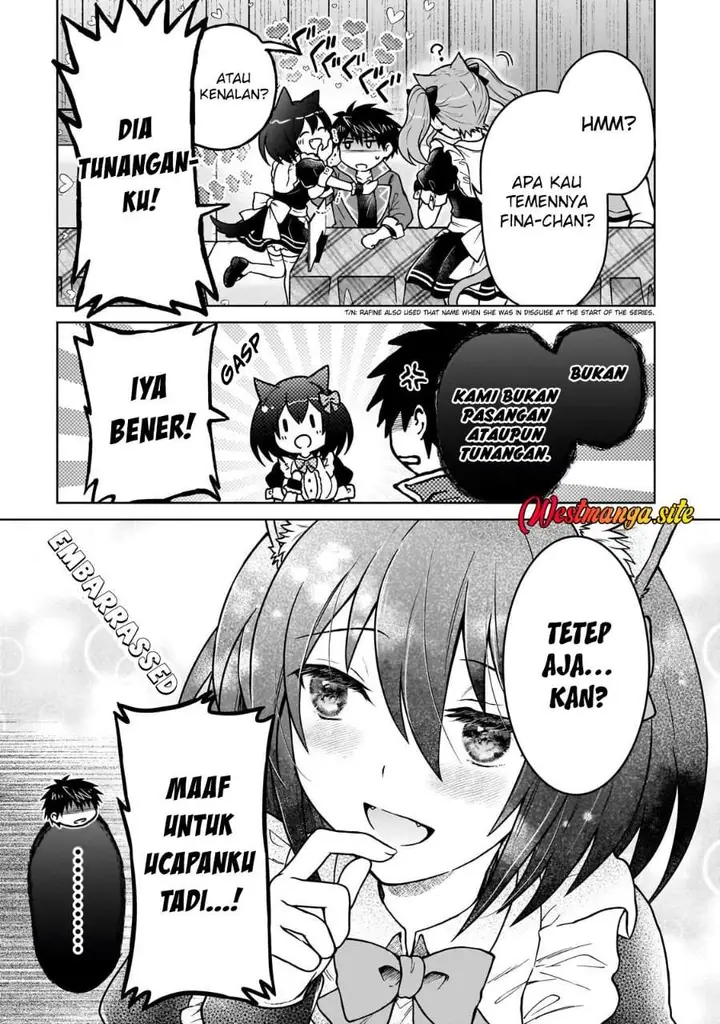 image-komik-d-rank-adventurer-invited-by-a-brave-party-and-the-stalking-princess-chapter-49-2/23