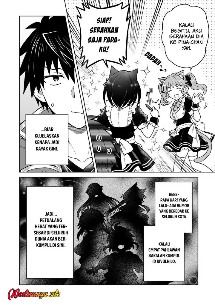 image-komik-d-rank-adventurer-invited-by-a-brave-party-and-the-stalking-princess-chapter-49-3/23