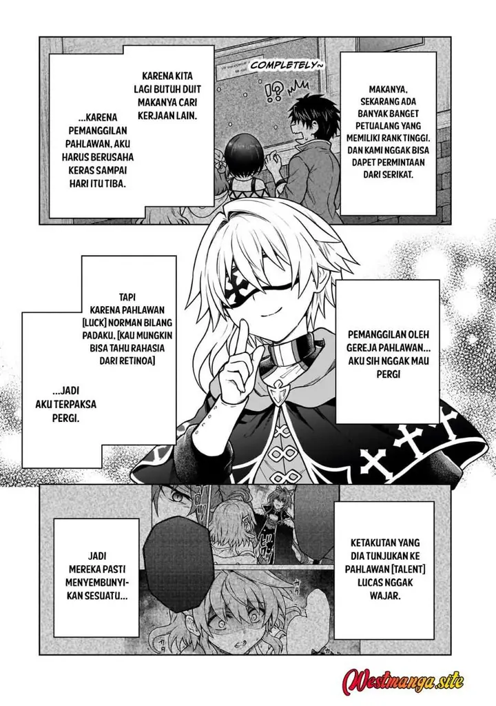 image-komik-d-rank-adventurer-invited-by-a-brave-party-and-the-stalking-princess-chapter-49-4/23