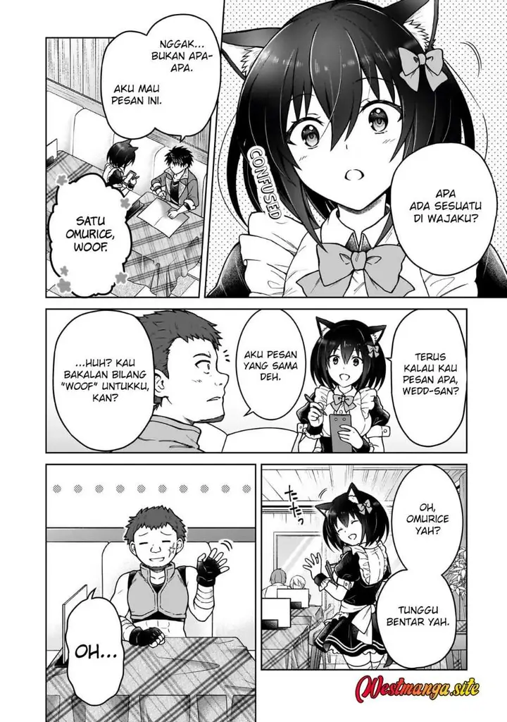 image-komik-d-rank-adventurer-invited-by-a-brave-party-and-the-stalking-princess-chapter-49-9/23