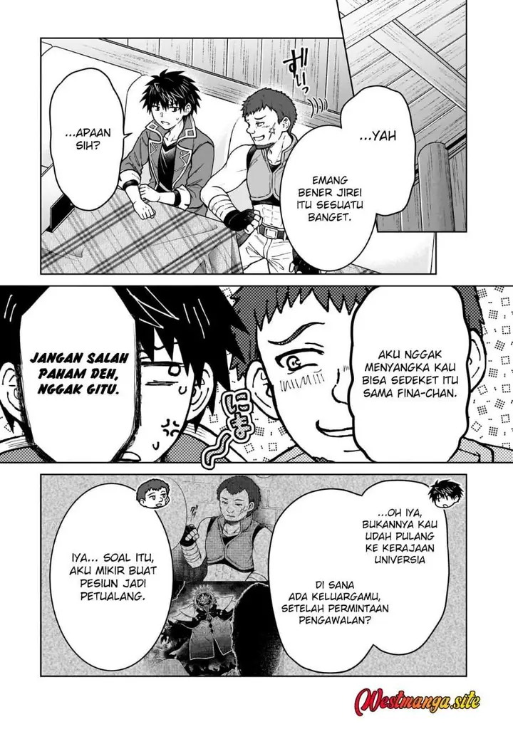 image-komik-d-rank-adventurer-invited-by-a-brave-party-and-the-stalking-princess-chapter-49-10/23