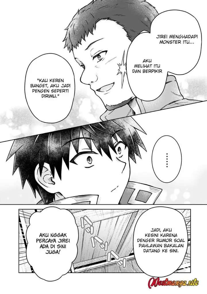image-komik-d-rank-adventurer-invited-by-a-brave-party-and-the-stalking-princess-chapter-49-11/23