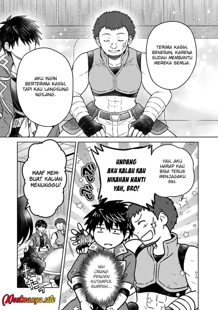 image-komik-d-rank-adventurer-invited-by-a-brave-party-and-the-stalking-princess-chapter-49-12/23