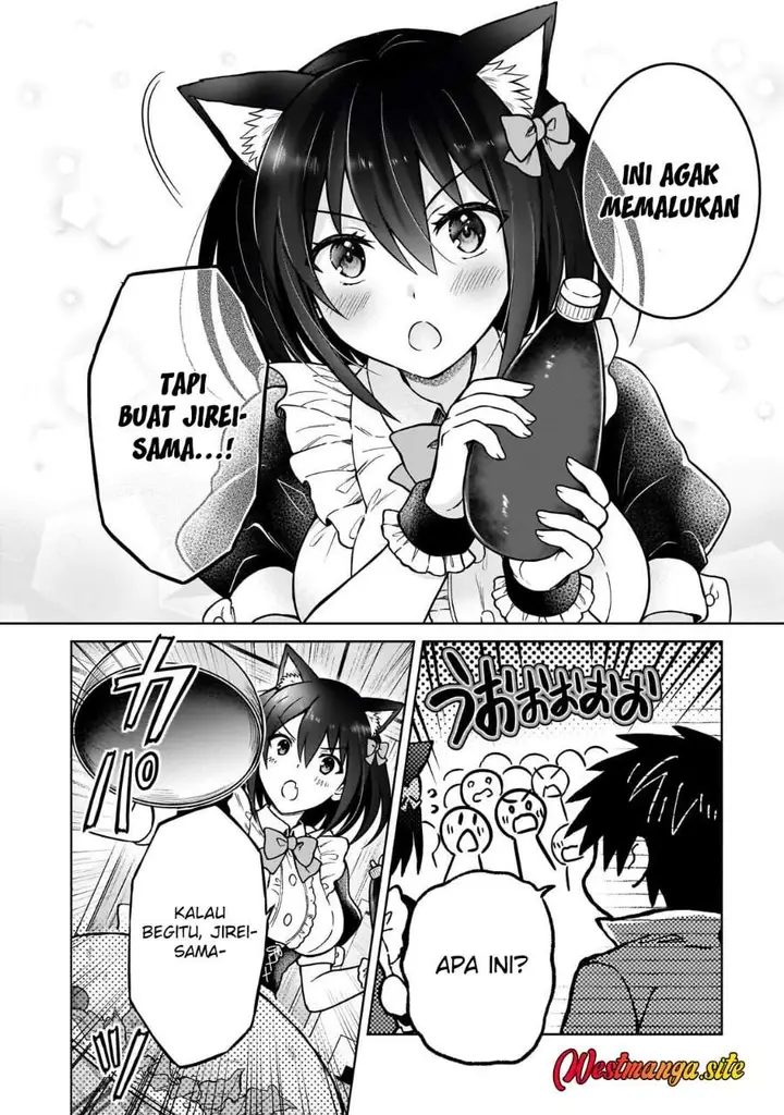 image-komik-d-rank-adventurer-invited-by-a-brave-party-and-the-stalking-princess-chapter-49-15/23