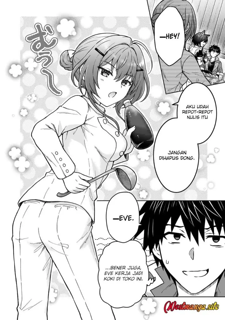 image-komik-d-rank-adventurer-invited-by-a-brave-party-and-the-stalking-princess-chapter-49-17/23