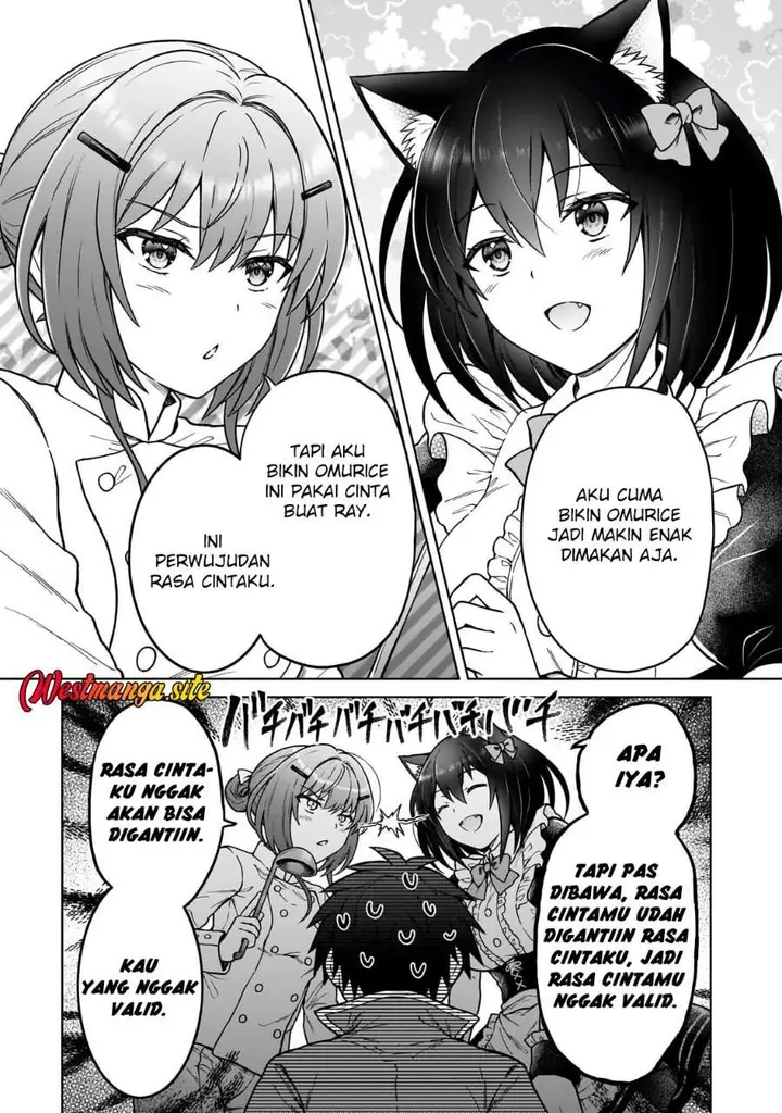 image-komik-d-rank-adventurer-invited-by-a-brave-party-and-the-stalking-princess-chapter-49-18/23