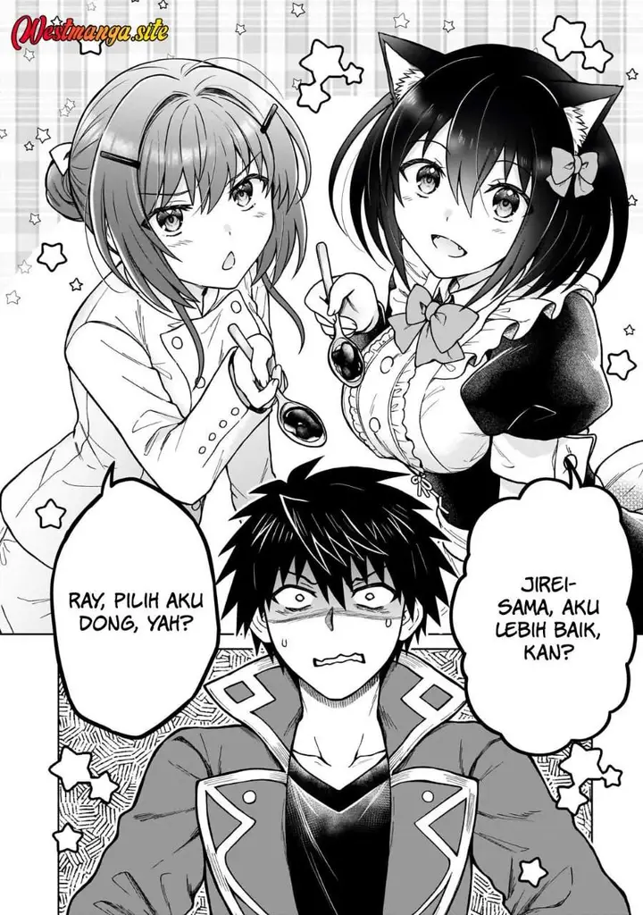 image-komik-d-rank-adventurer-invited-by-a-brave-party-and-the-stalking-princess-chapter-49-21/23