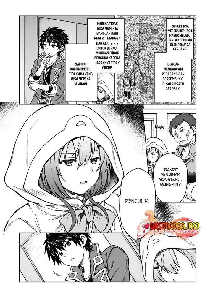 image-komik-d-rank-adventurer-invited-by-a-brave-party-and-the-stalking-princess-chapter-5-4/26