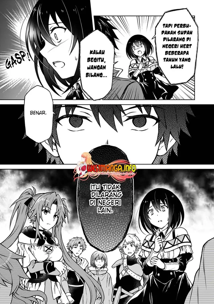 image-komik-d-rank-adventurer-invited-by-a-brave-party-and-the-stalking-princess-chapter-5-5/26