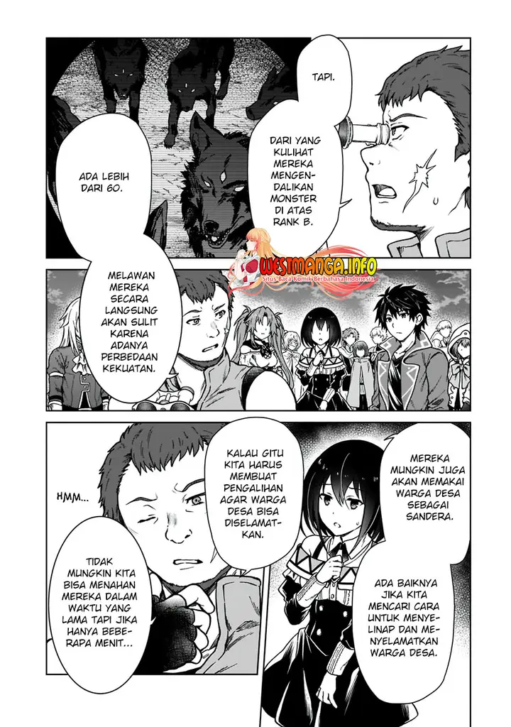 image-komik-d-rank-adventurer-invited-by-a-brave-party-and-the-stalking-princess-chapter-5-12/26