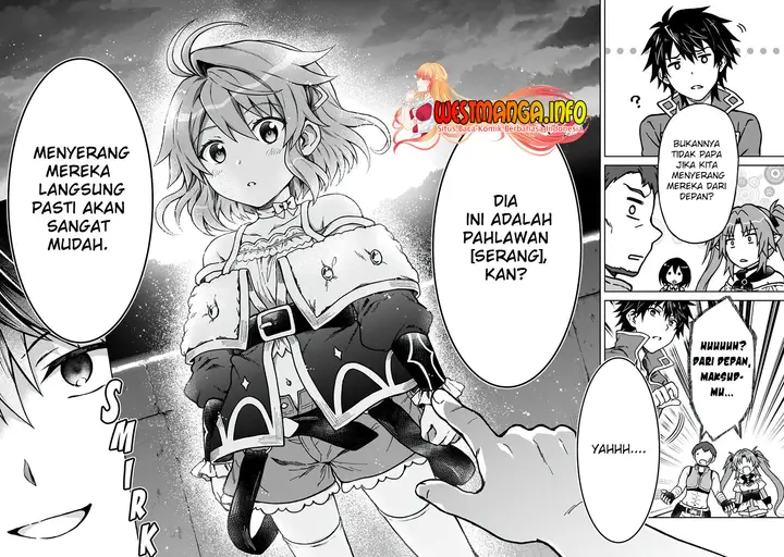 image-komik-d-rank-adventurer-invited-by-a-brave-party-and-the-stalking-princess-chapter-5-14/26