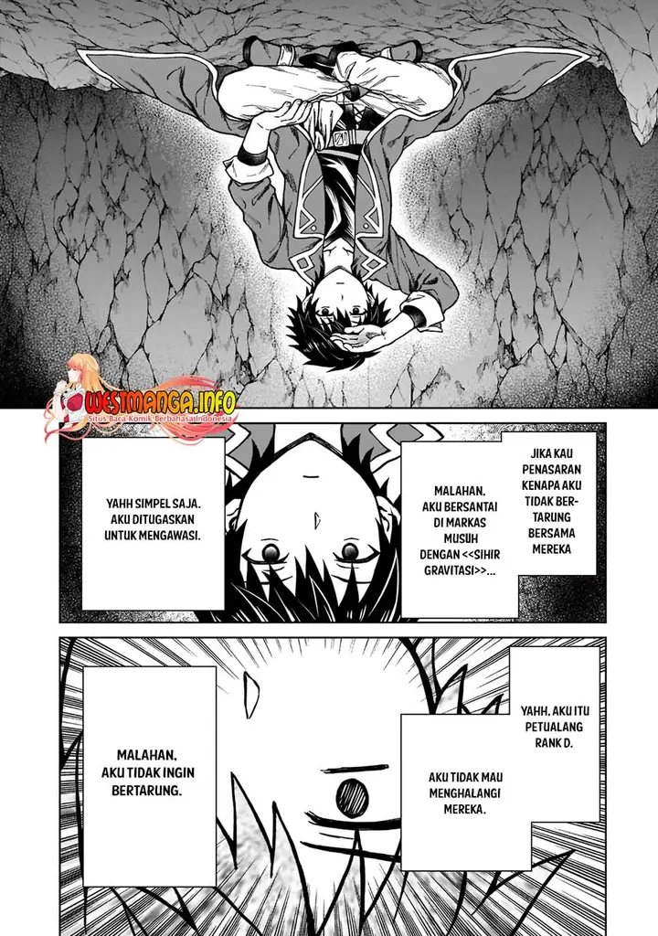 image-komik-d-rank-adventurer-invited-by-a-brave-party-and-the-stalking-princess-chapter-5-19/26