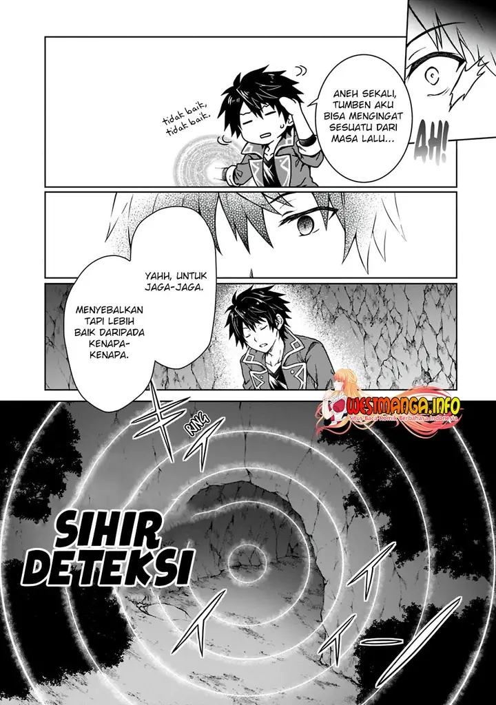 image-komik-d-rank-adventurer-invited-by-a-brave-party-and-the-stalking-princess-chapter-5-21/26