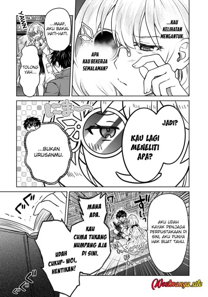 image-komik-d-rank-adventurer-invited-by-a-brave-party-and-the-stalking-princess-chapter-50-2/25