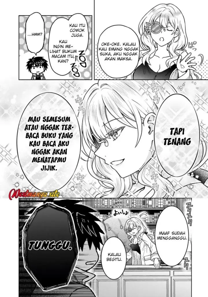 image-komik-d-rank-adventurer-invited-by-a-brave-party-and-the-stalking-princess-chapter-50-3/25
