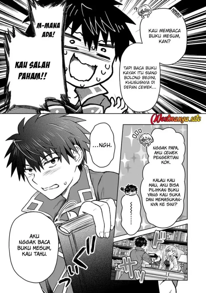 image-komik-d-rank-adventurer-invited-by-a-brave-party-and-the-stalking-princess-chapter-50-4/25