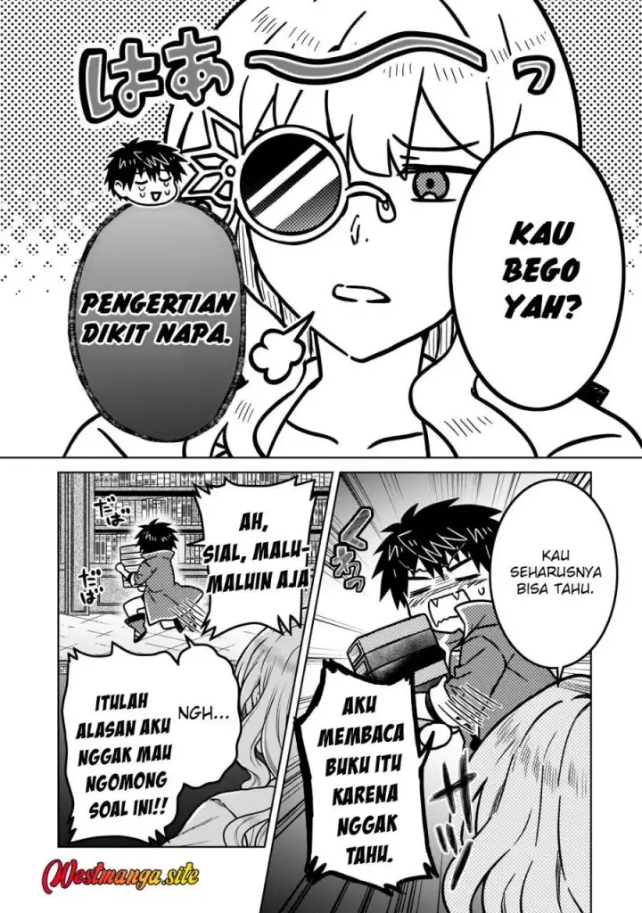 image-komik-d-rank-adventurer-invited-by-a-brave-party-and-the-stalking-princess-chapter-50-7/25