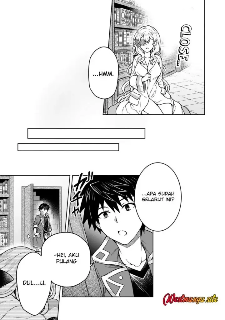image-komik-d-rank-adventurer-invited-by-a-brave-party-and-the-stalking-princess-chapter-50-17/25