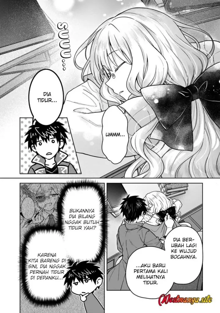 image-komik-d-rank-adventurer-invited-by-a-brave-party-and-the-stalking-princess-chapter-50-18/25
