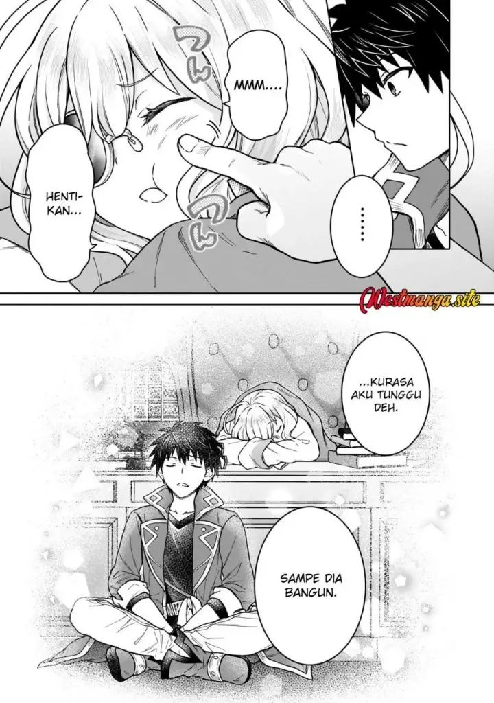 image-komik-d-rank-adventurer-invited-by-a-brave-party-and-the-stalking-princess-chapter-50-19/25