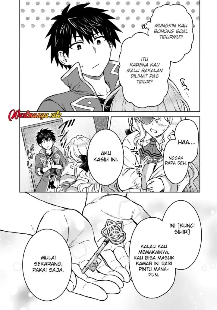 image-komik-d-rank-adventurer-invited-by-a-brave-party-and-the-stalking-princess-chapter-50-22/25